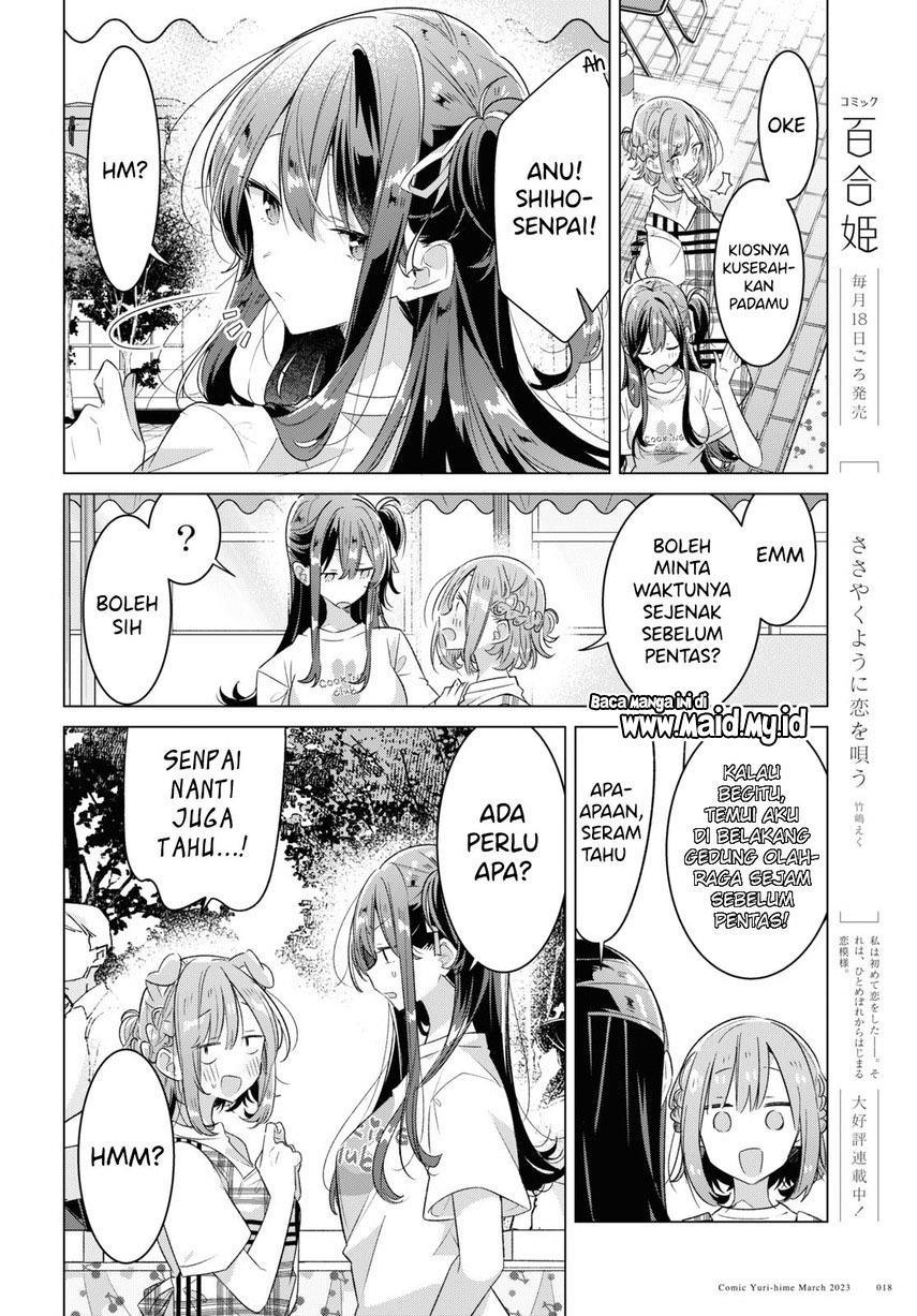 Sasayaku you ni koi wo utau Chapter 38