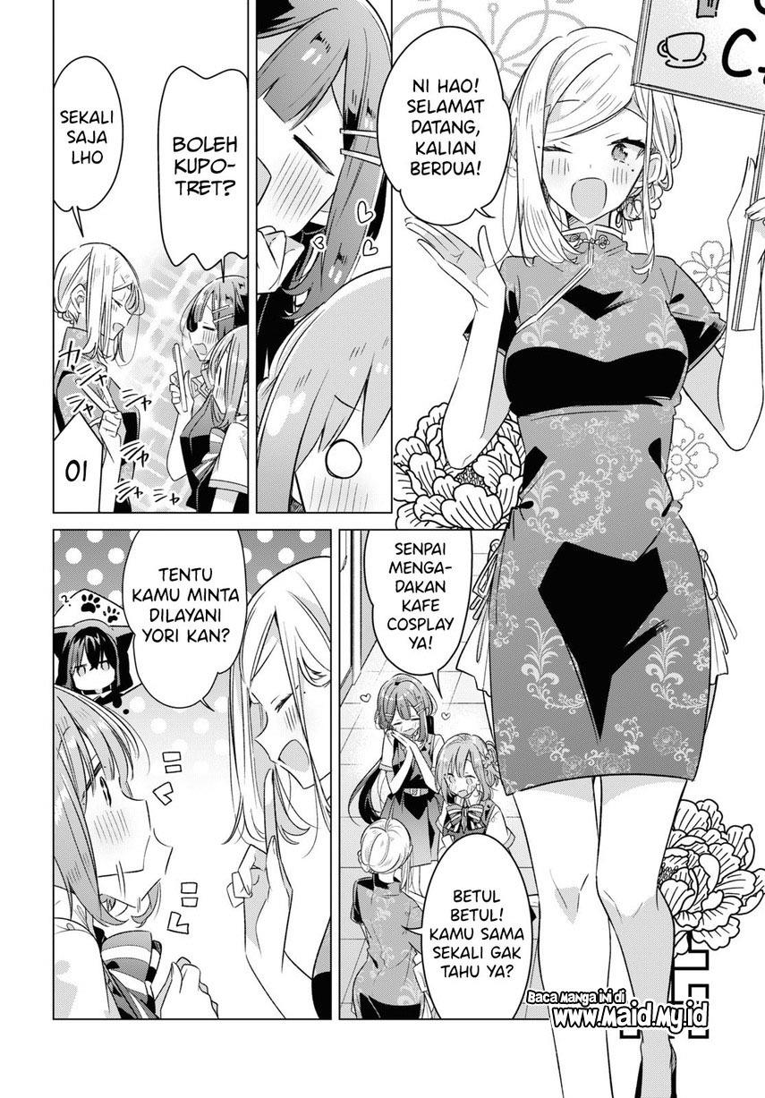 Sasayaku you ni koi wo utau Chapter 38