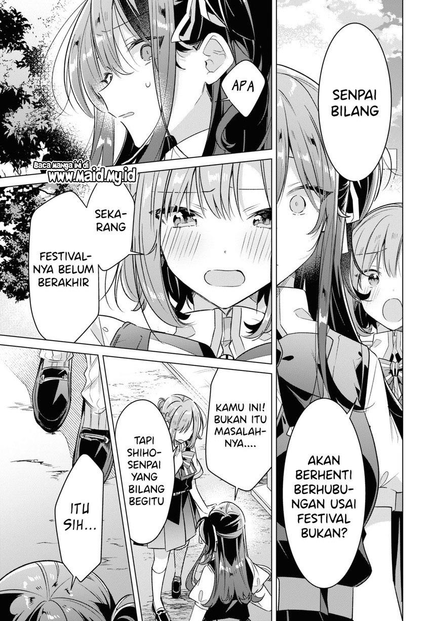 Sasayaku you ni koi wo utau Chapter 38