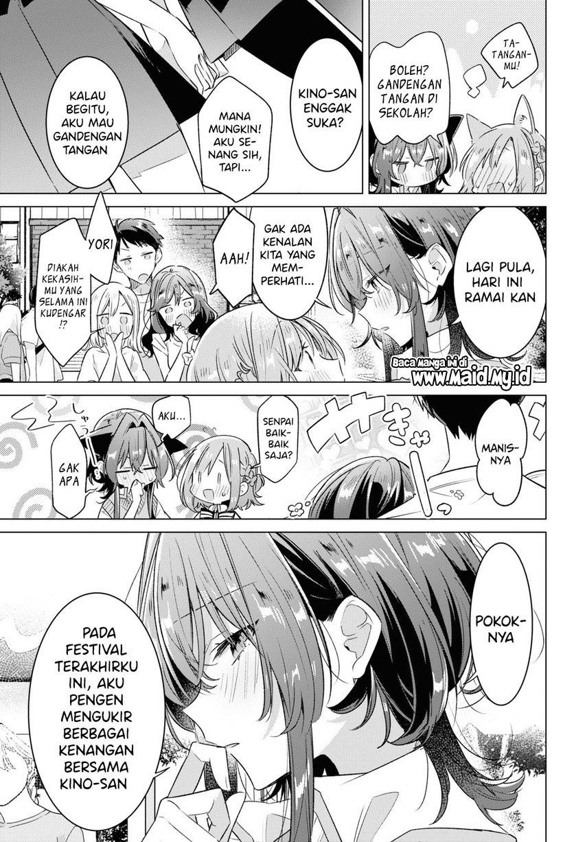 Sasayaku you ni koi wo utau Chapter 38