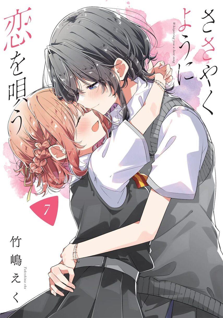 Sasayaku you ni koi wo utau Chapter 39