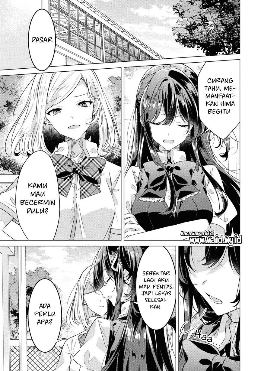 Sasayaku you ni koi wo utau Chapter 39