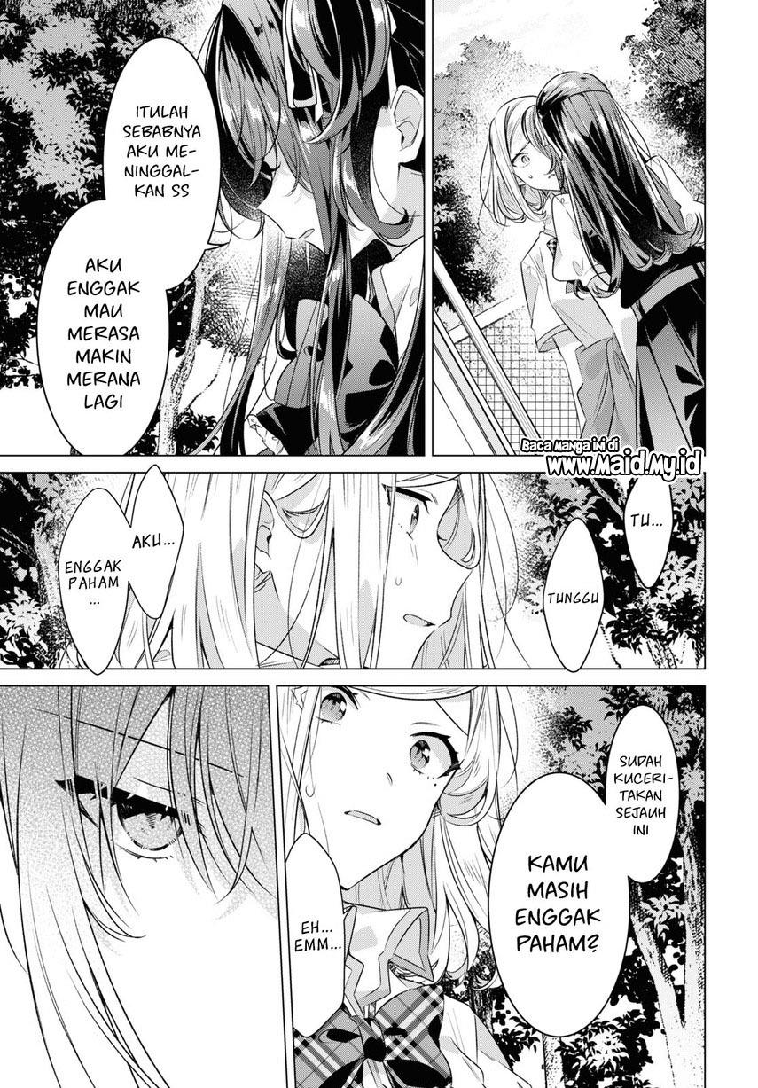 Sasayaku you ni koi wo utau Chapter 39