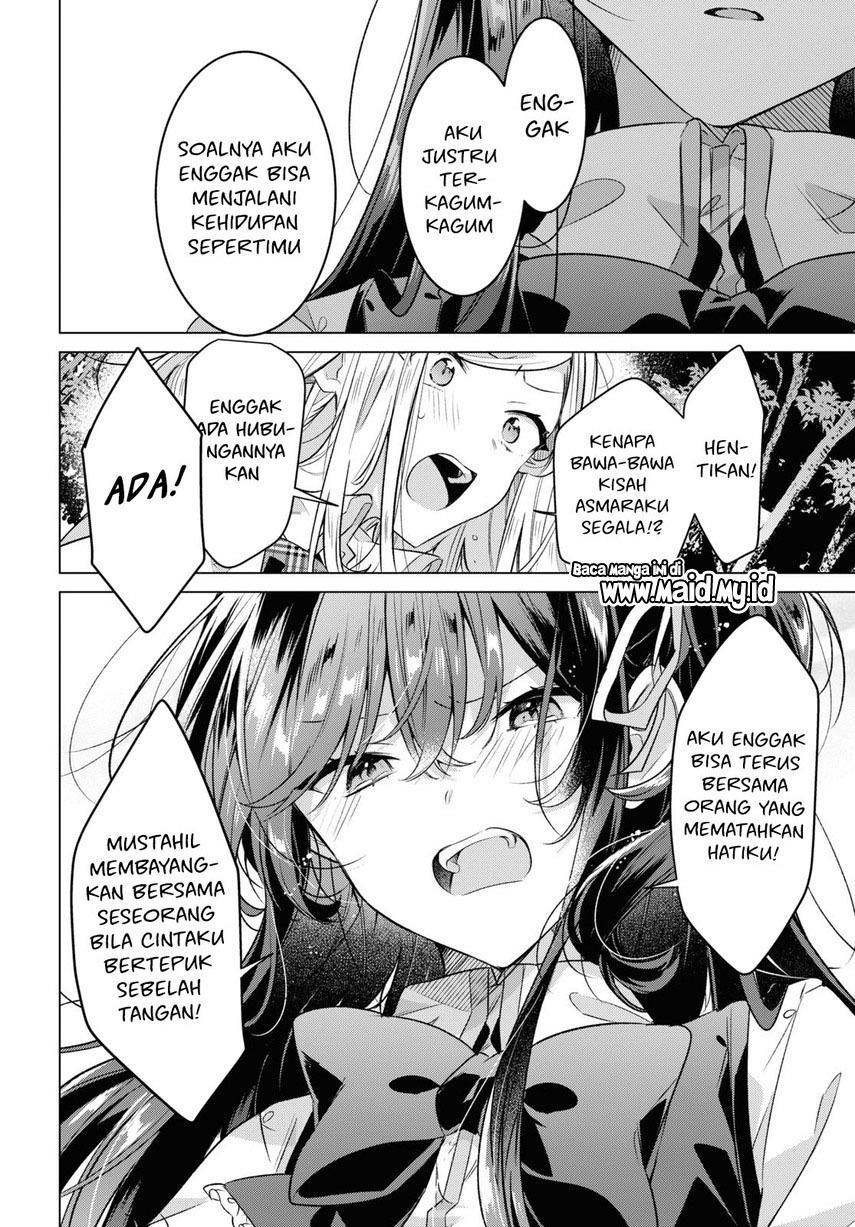 Sasayaku you ni koi wo utau Chapter 39