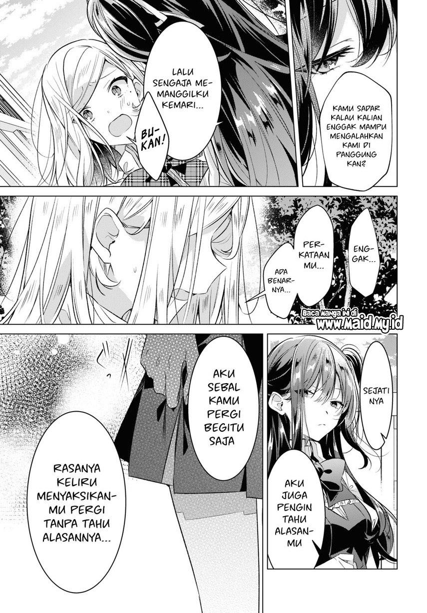 Sasayaku you ni koi wo utau Chapter 39