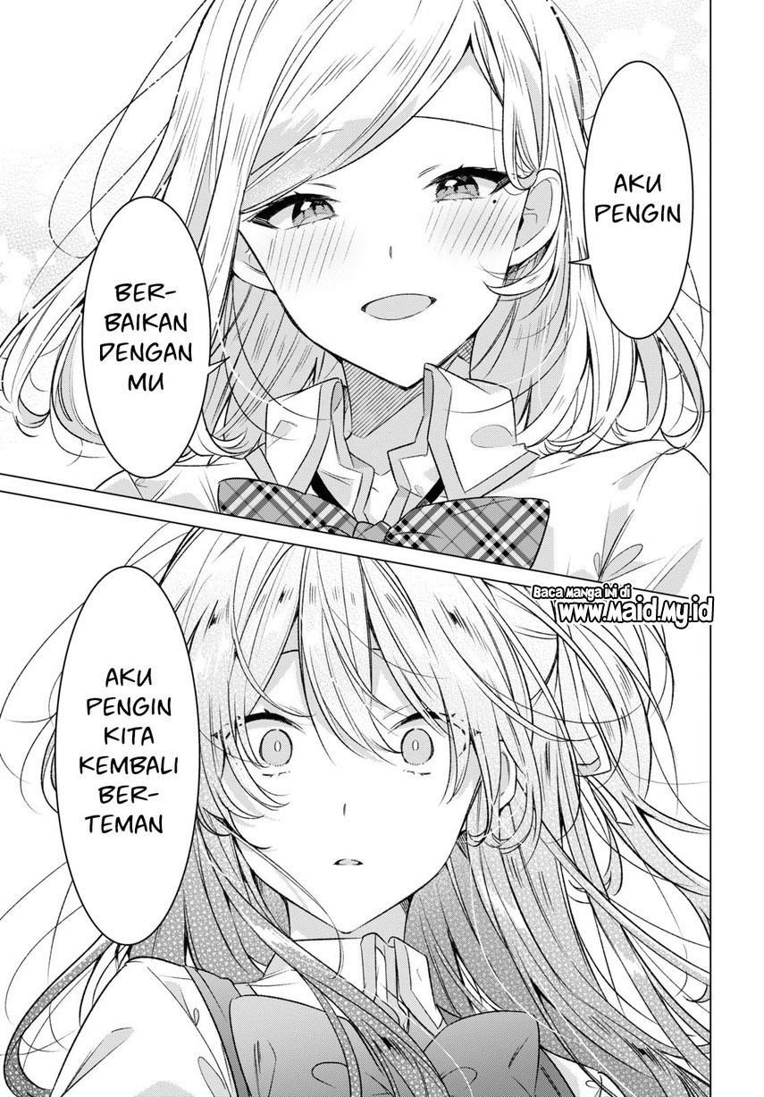 Sasayaku you ni koi wo utau Chapter 39