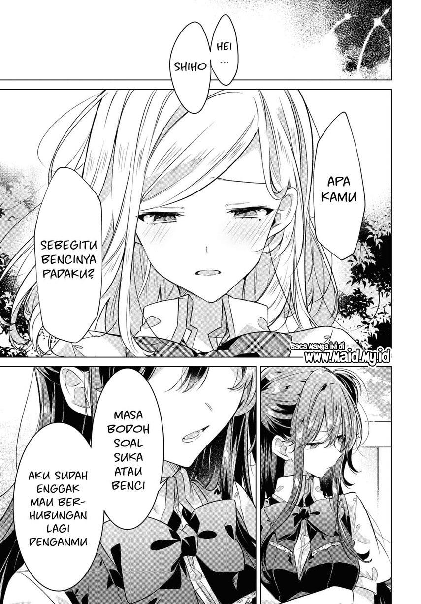 Sasayaku you ni koi wo utau Chapter 39