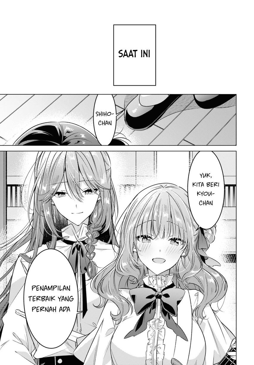 Sasayaku you ni koi wo utau Chapter 40