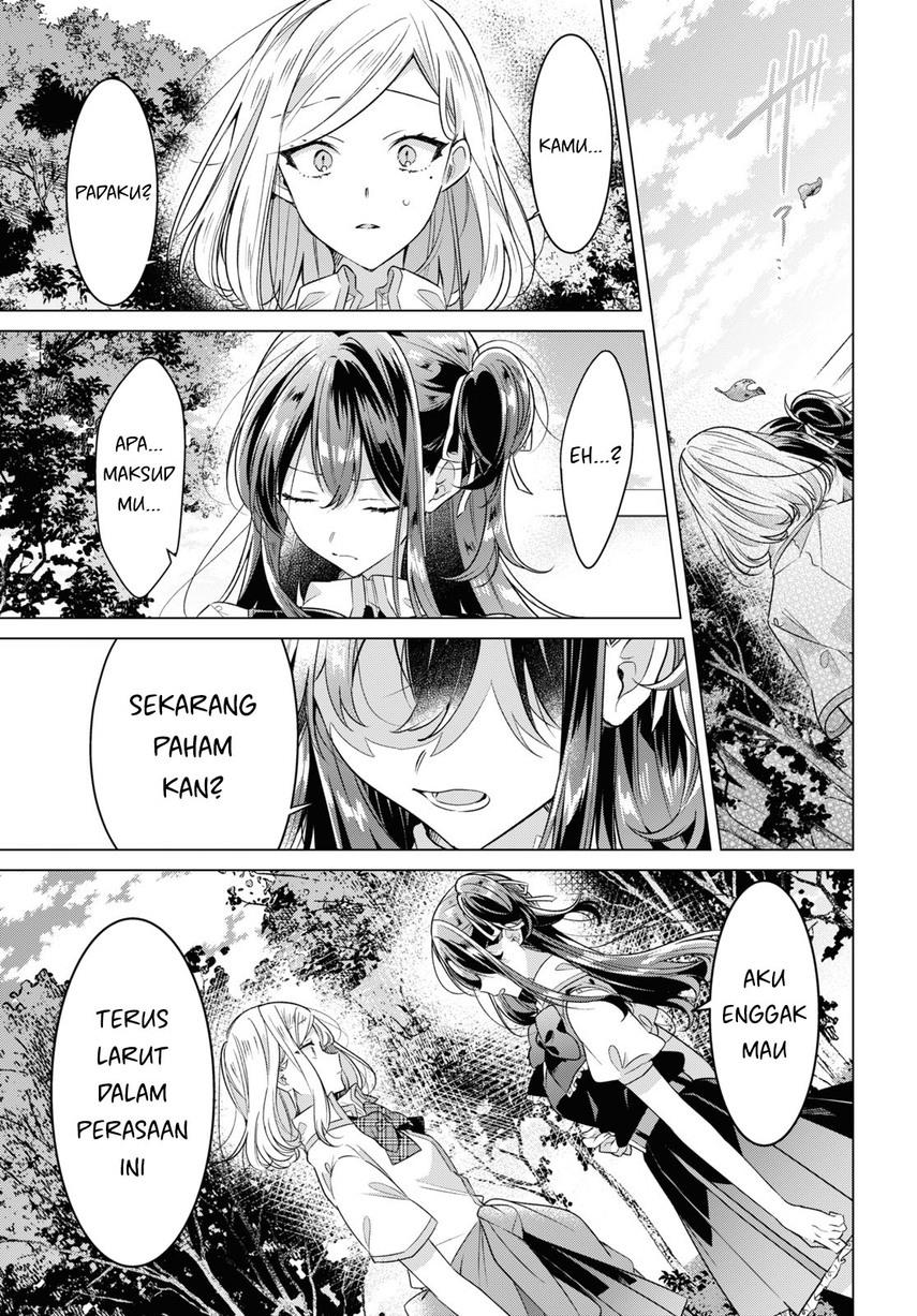 Sasayaku you ni koi wo utau Chapter 40