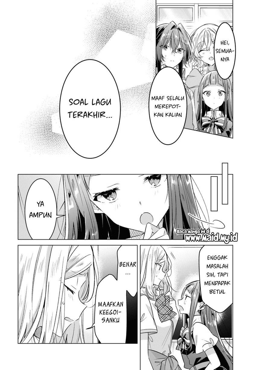 Sasayaku you ni koi wo utau Chapter 41