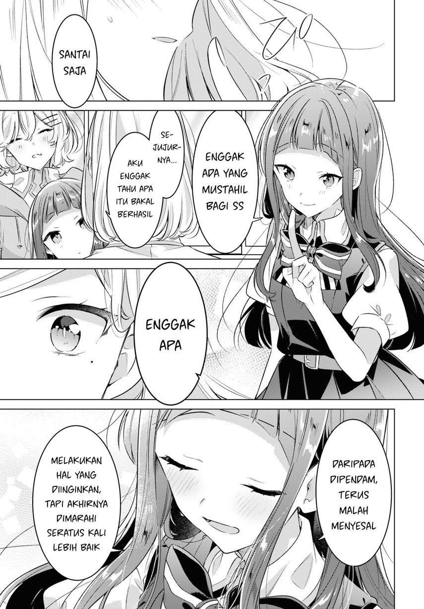 Sasayaku you ni koi wo utau Chapter 41