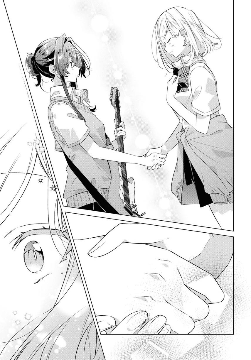 Sasayaku you ni koi wo utau Chapter 41