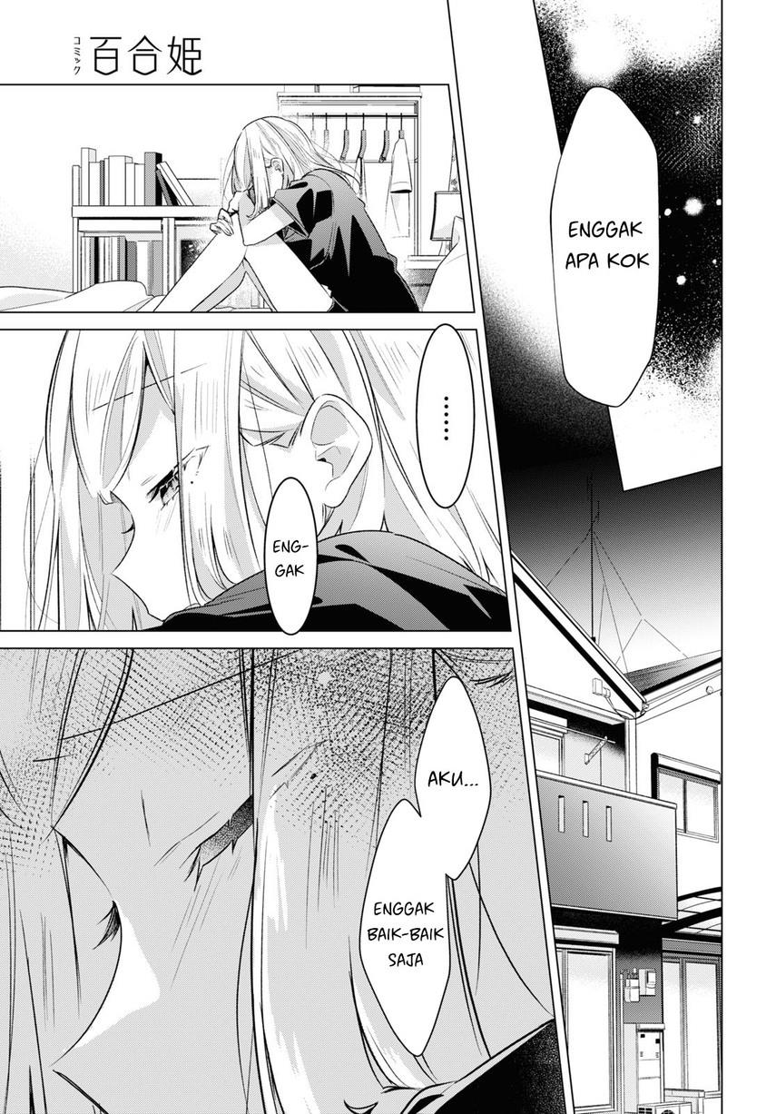 Sasayaku you ni koi wo utau Chapter 41