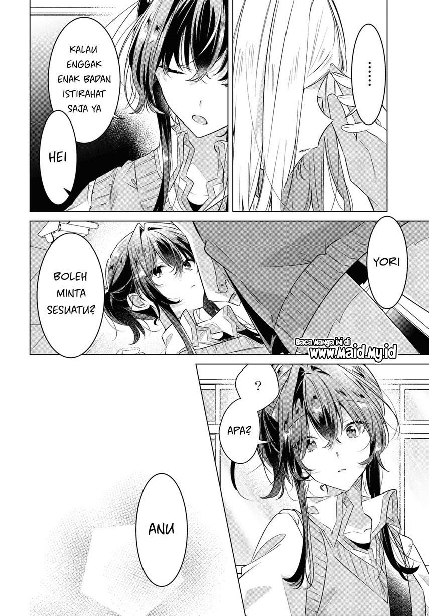 Sasayaku you ni koi wo utau Chapter 41