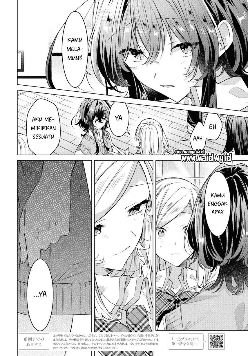 Sasayaku you ni koi wo utau Chapter 41