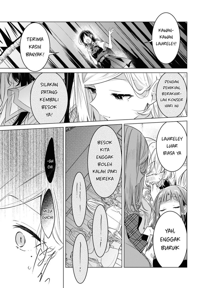 Sasayaku you ni koi wo utau Chapter 41