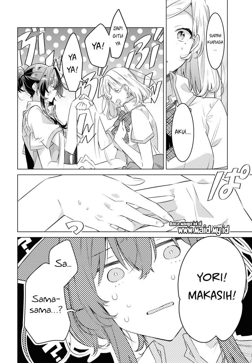 Sasayaku you ni koi wo utau Chapter 41