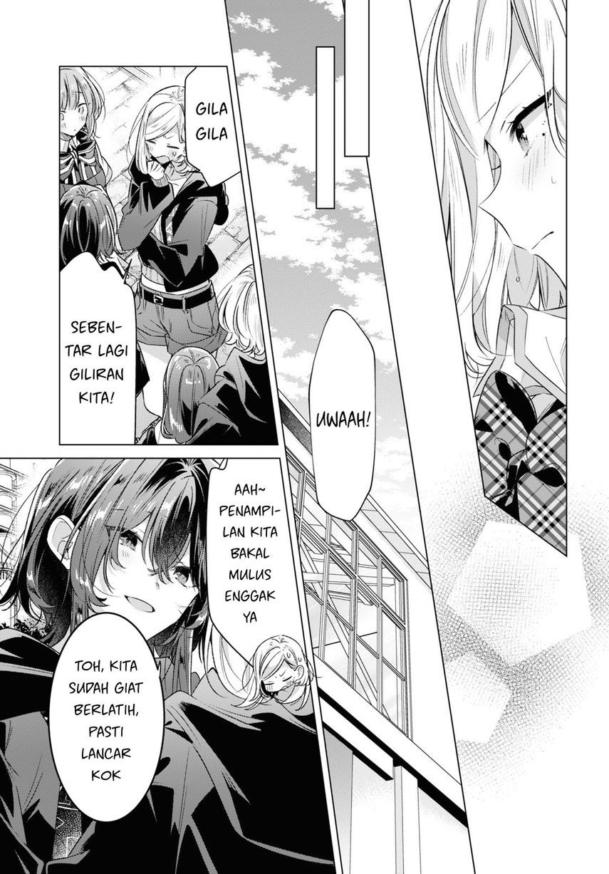 Sasayaku you ni koi wo utau Chapter 41