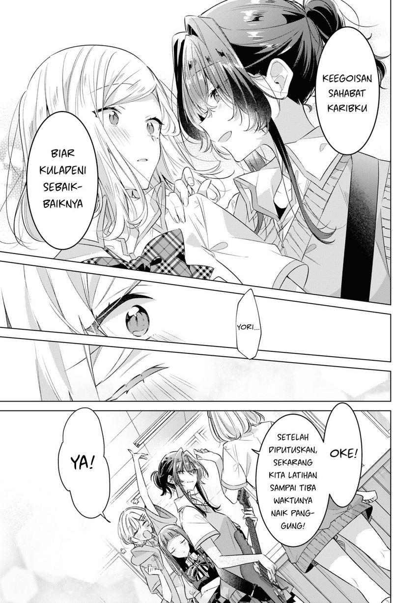 Sasayaku you ni koi wo utau Chapter 41