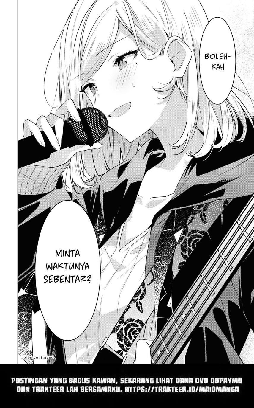 Sasayaku you ni koi wo utau Chapter 42