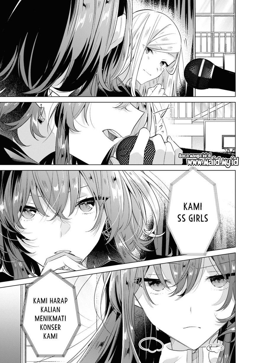 Sasayaku you ni koi wo utau Chapter 42