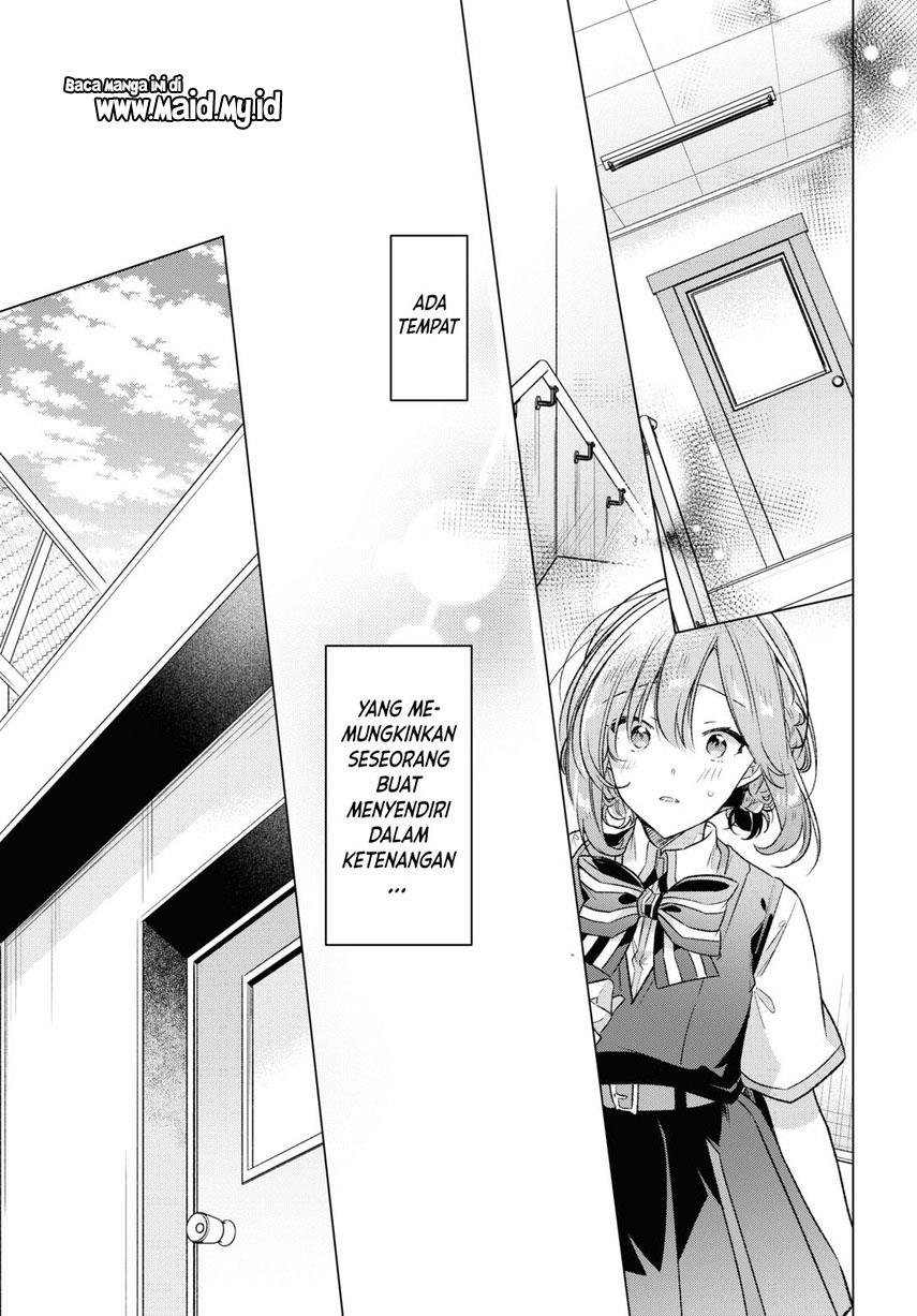 Sasayaku you ni koi wo utau Chapter 42