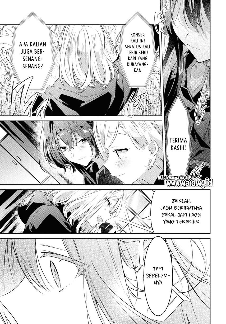 Sasayaku you ni koi wo utau Chapter 42