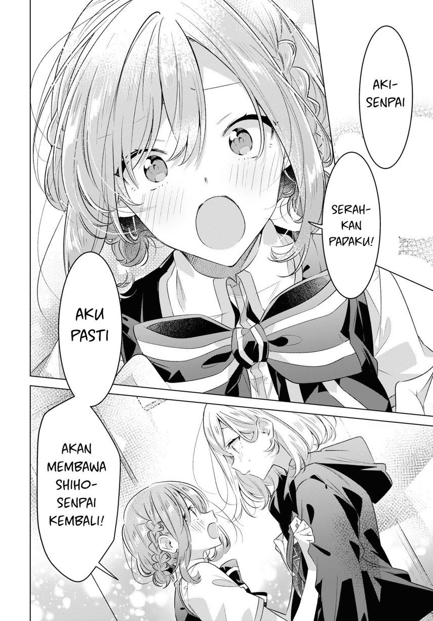 Sasayaku you ni koi wo utau Chapter 42