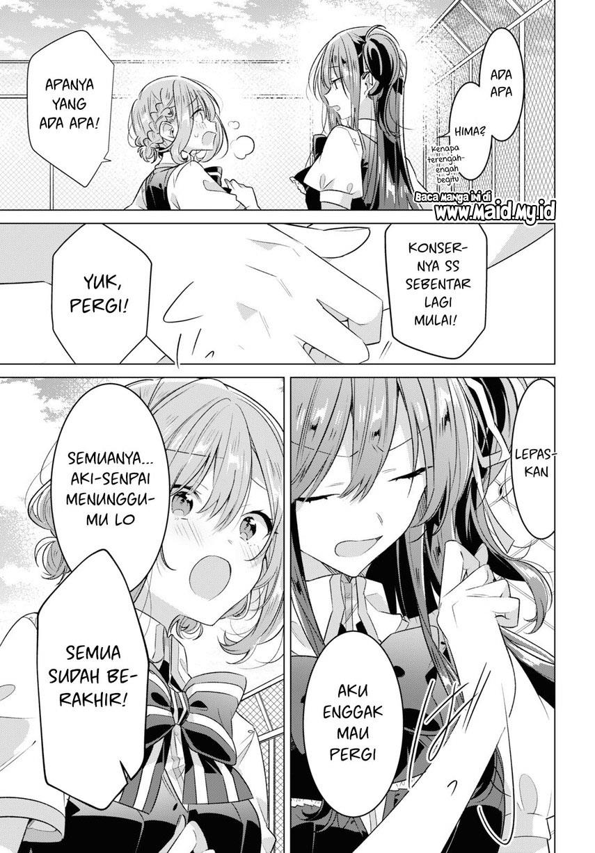 Sasayaku you ni koi wo utau Chapter 42