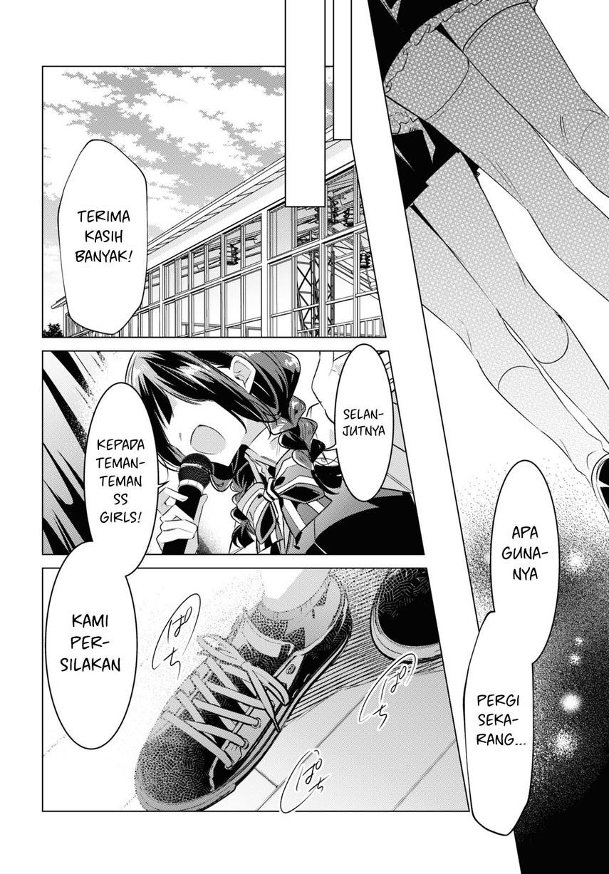 Sasayaku you ni koi wo utau Chapter 42