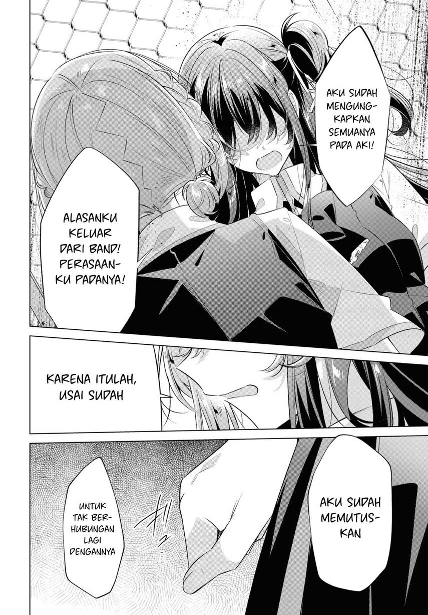 Sasayaku you ni koi wo utau Chapter 42