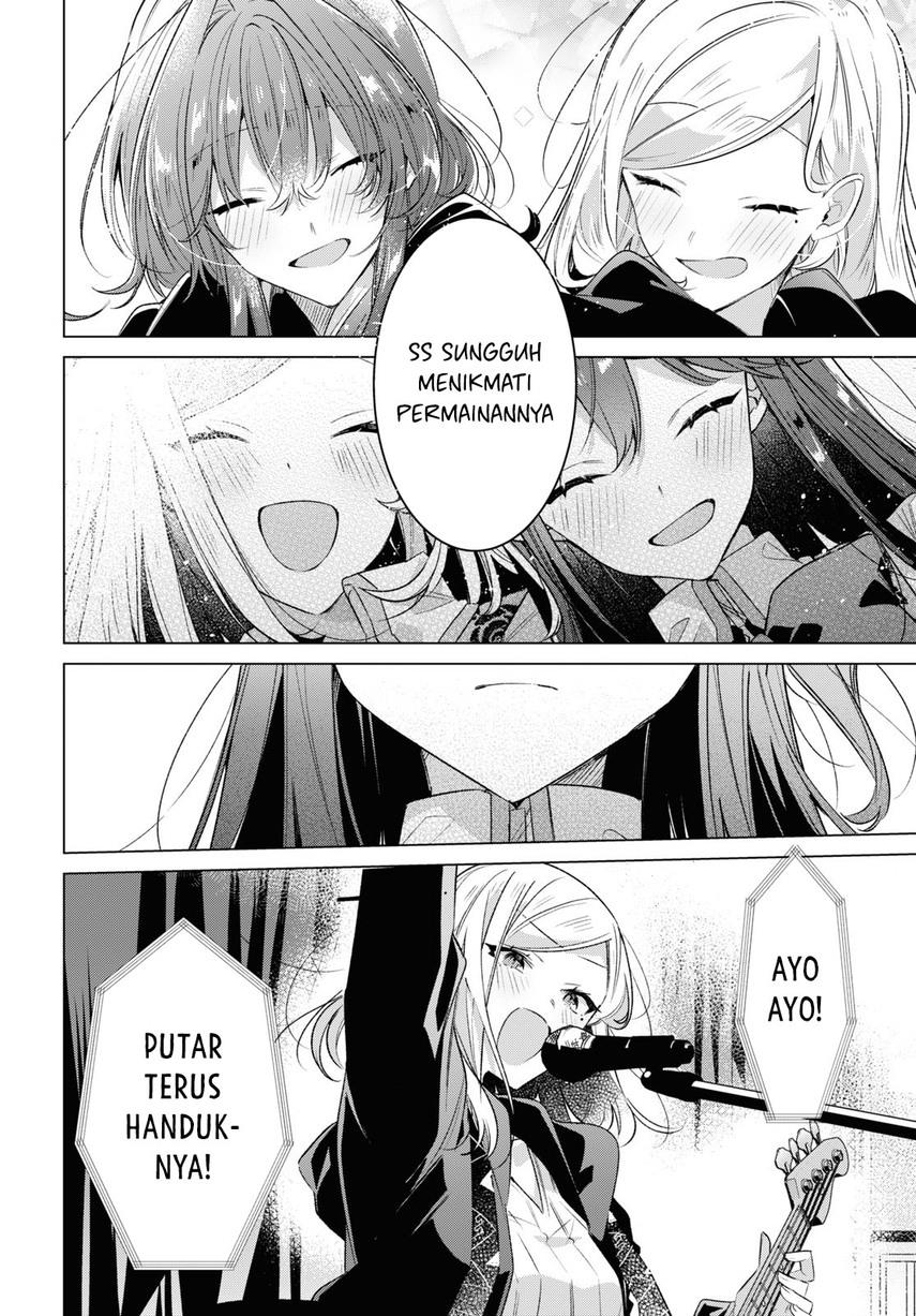 Sasayaku you ni koi wo utau Chapter 42