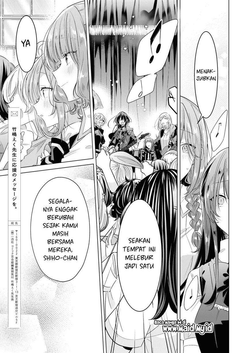 Sasayaku you ni koi wo utau Chapter 42