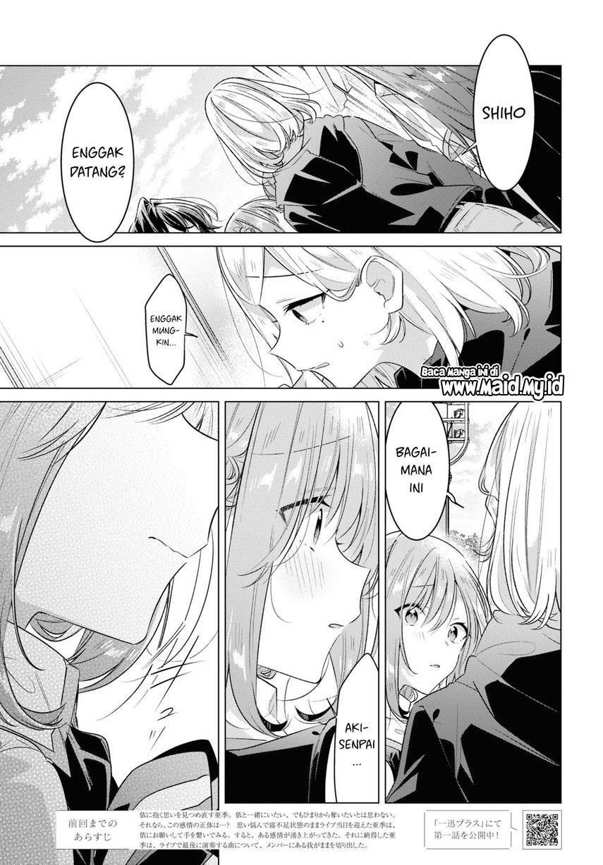 Sasayaku you ni koi wo utau Chapter 42