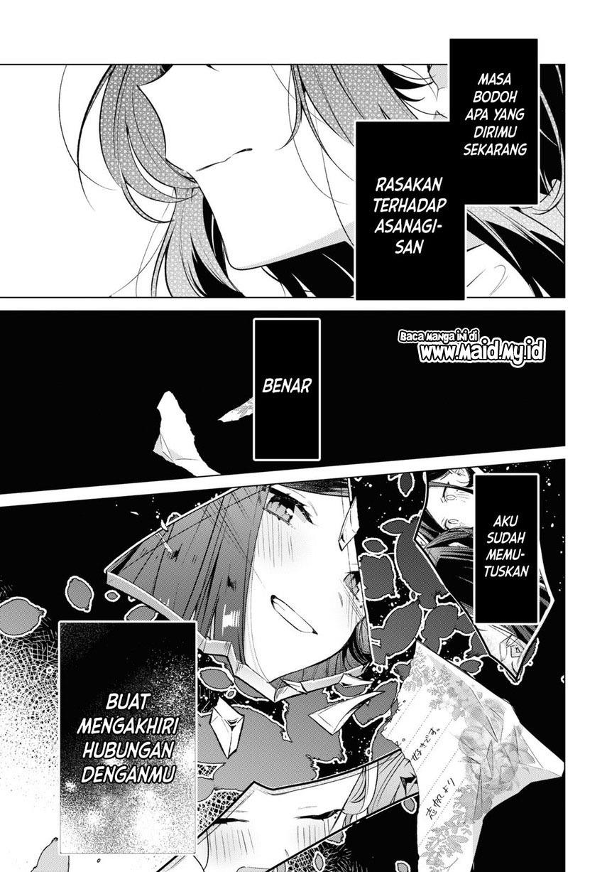 Sasayaku you ni koi wo utau Chapter 43