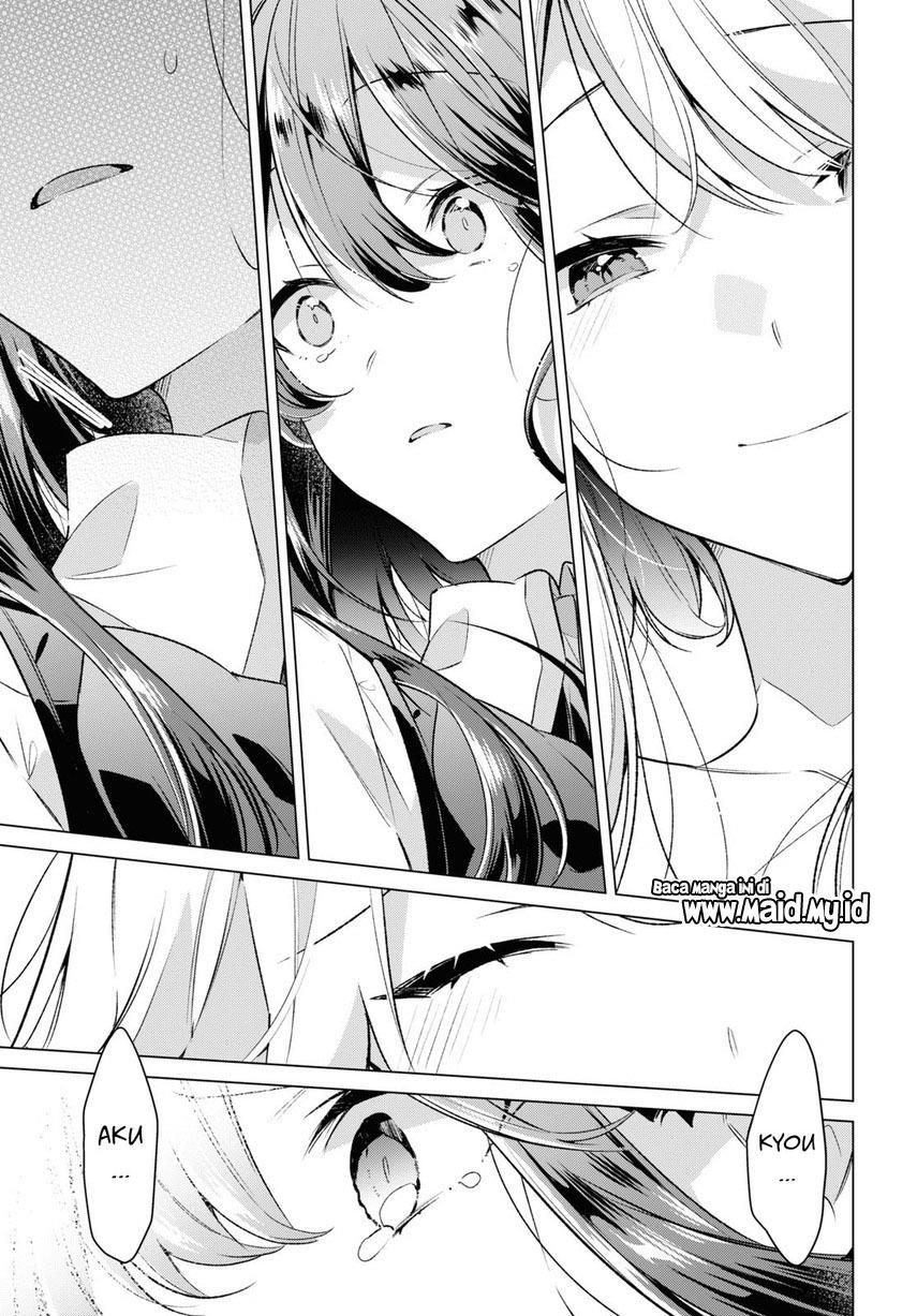 Sasayaku you ni koi wo utau Chapter 43