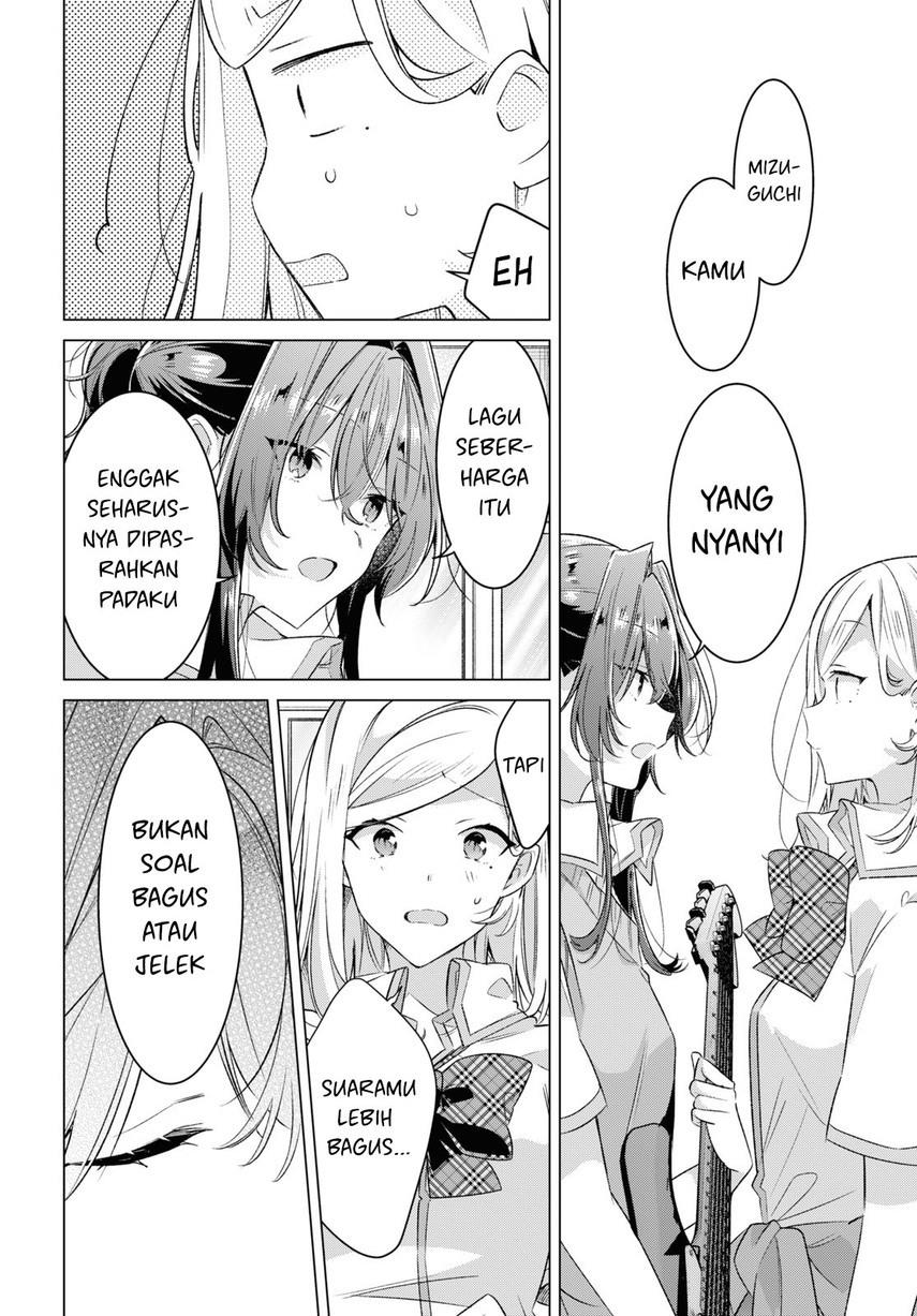 Sasayaku you ni koi wo utau Chapter 43