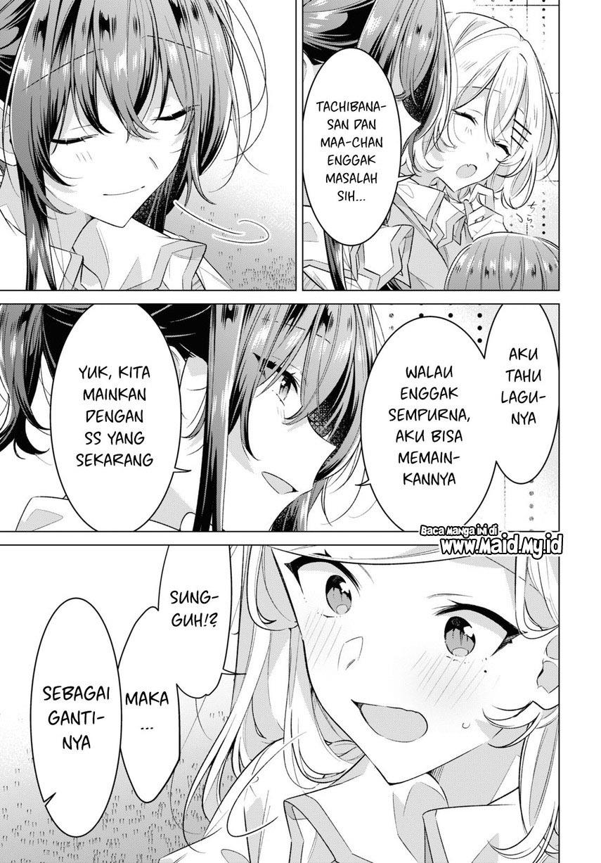 Sasayaku you ni koi wo utau Chapter 43