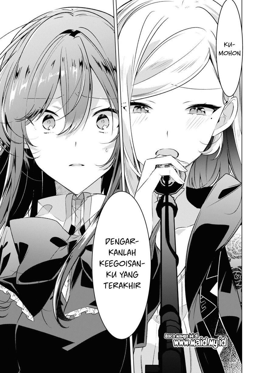 Sasayaku you ni koi wo utau Chapter 43