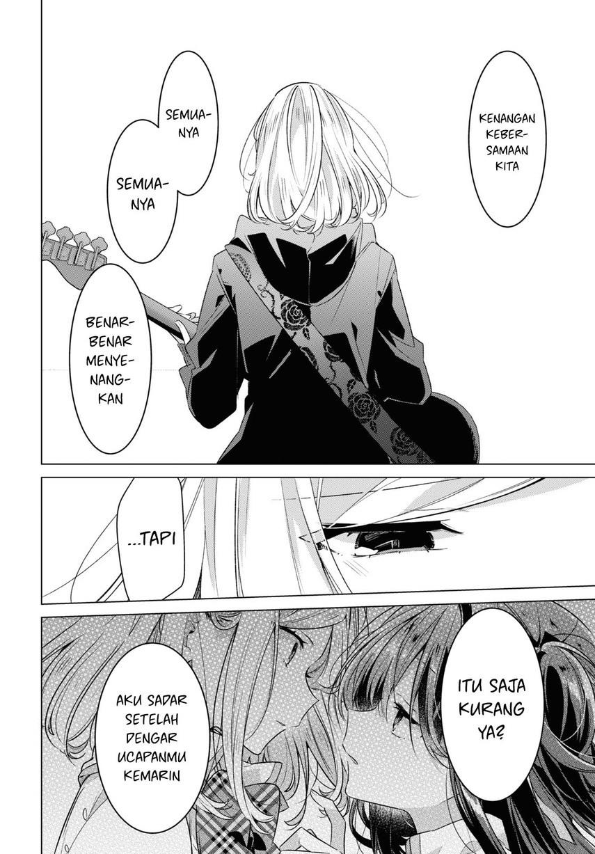 Sasayaku you ni koi wo utau Chapter 43