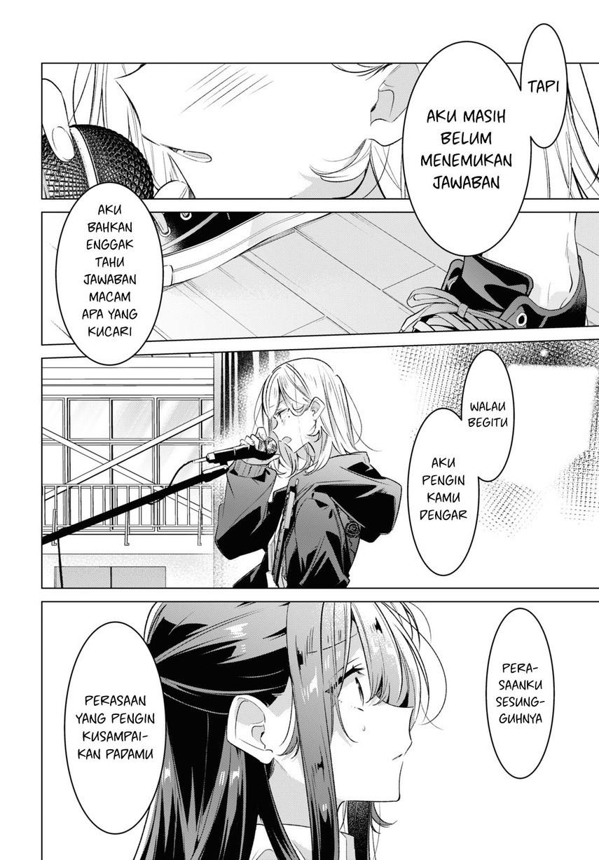 Sasayaku you ni koi wo utau Chapter 43