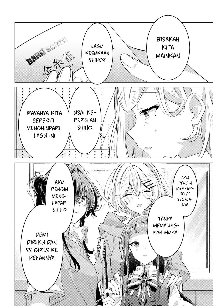 Sasayaku you ni koi wo utau Chapter 43