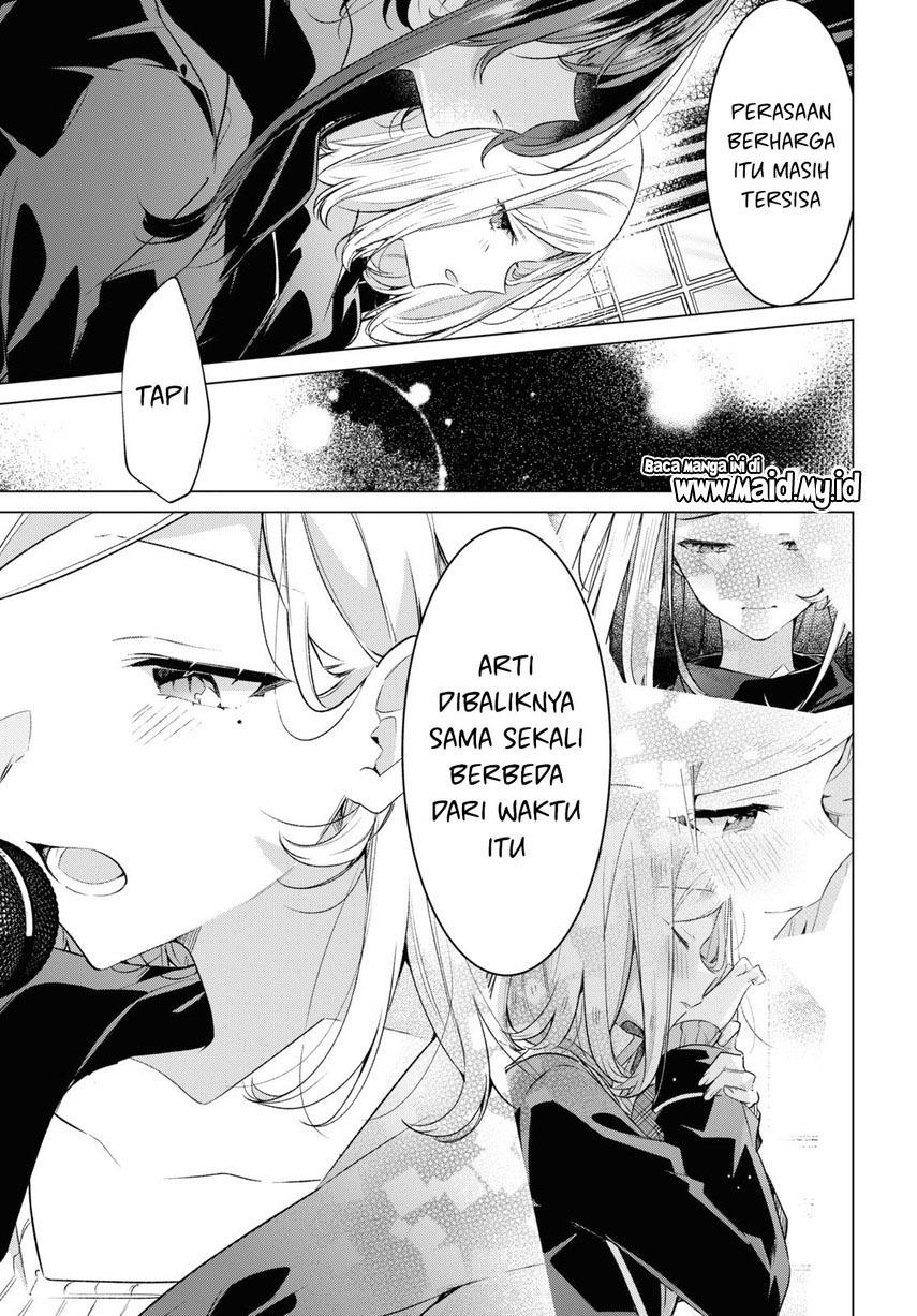 Sasayaku you ni koi wo utau Chapter 43