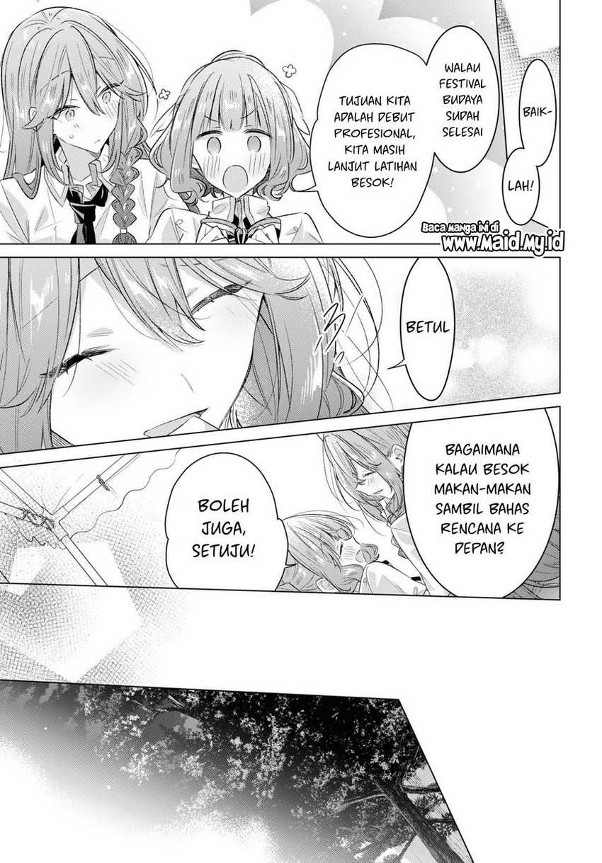 Sasayaku you ni koi wo utau Chapter 44