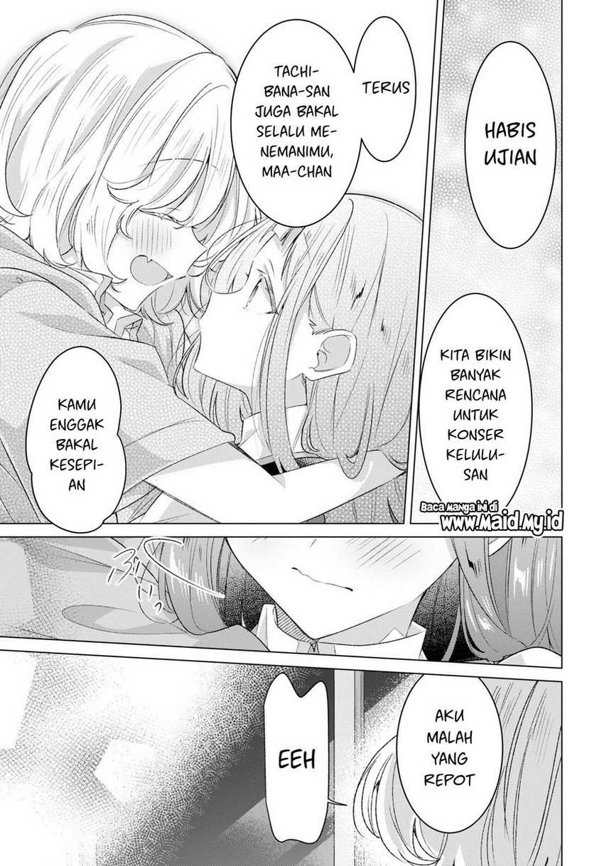 Sasayaku you ni koi wo utau Chapter 44