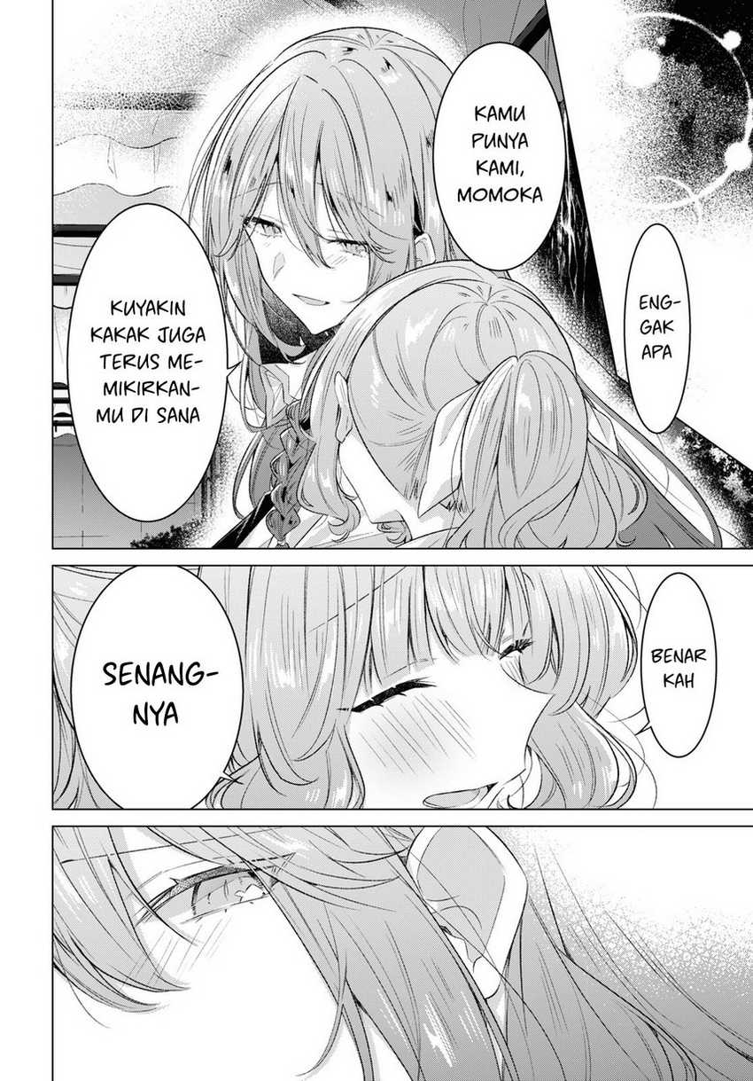 Sasayaku you ni koi wo utau Chapter 44