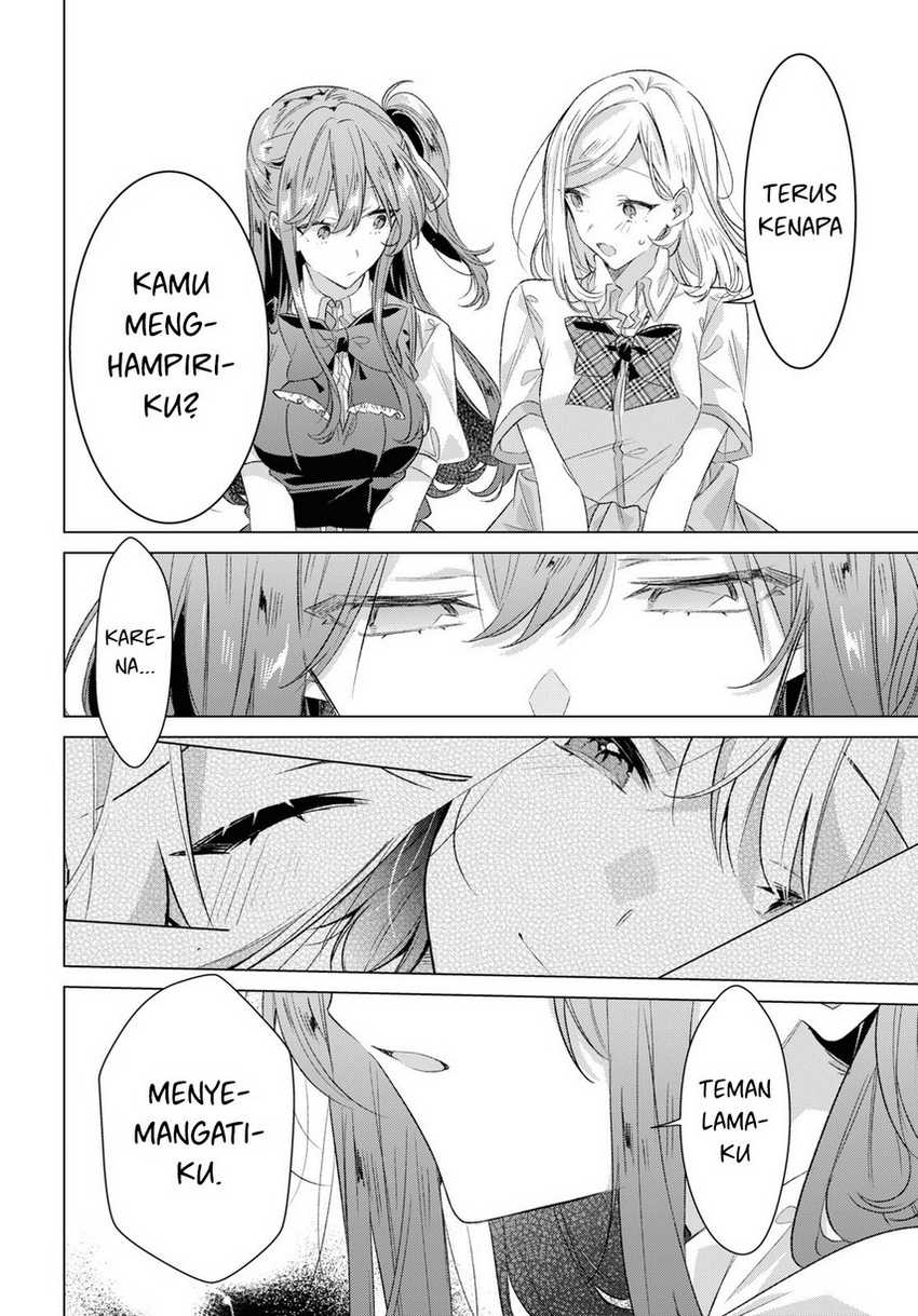 Sasayaku you ni koi wo utau Chapter 44