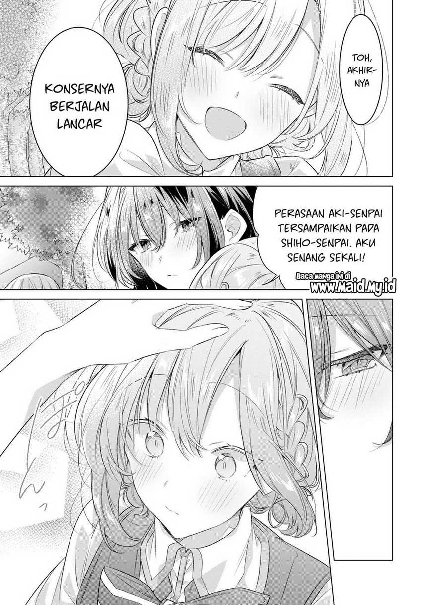 Sasayaku you ni koi wo utau Chapter 44