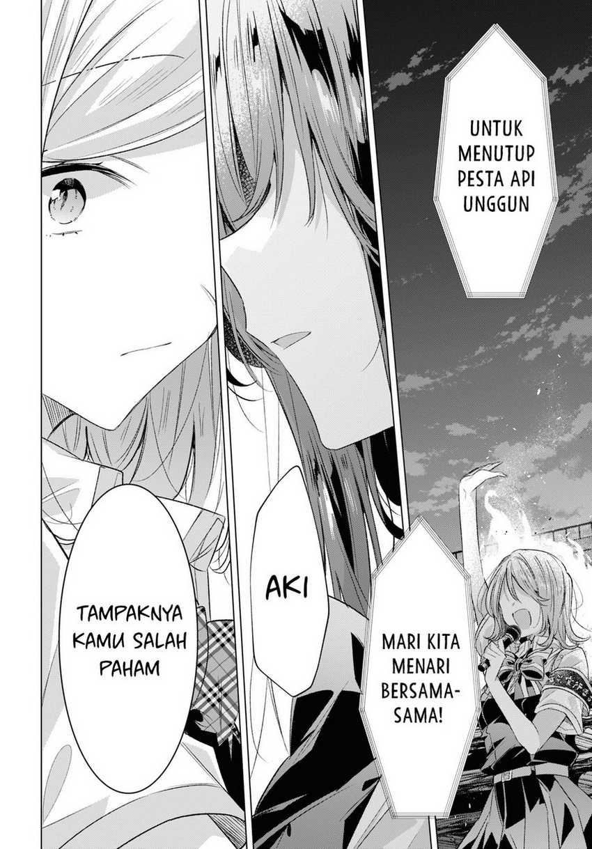 Sasayaku you ni koi wo utau Chapter 44