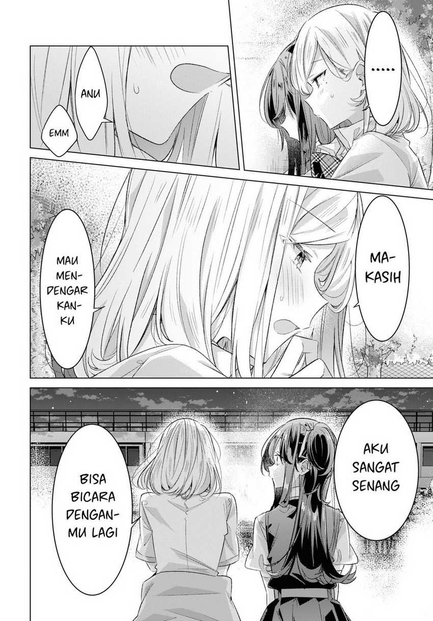 Sasayaku you ni koi wo utau Chapter 44